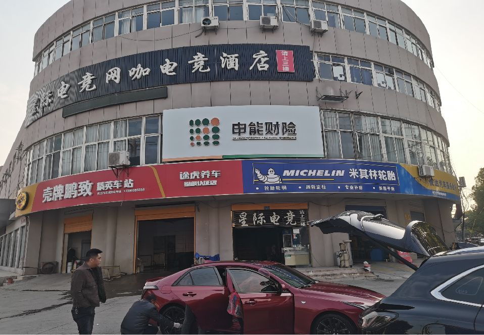 紫云铝塑板门头