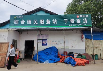 紫云连锁店招牌制作的注意事项。