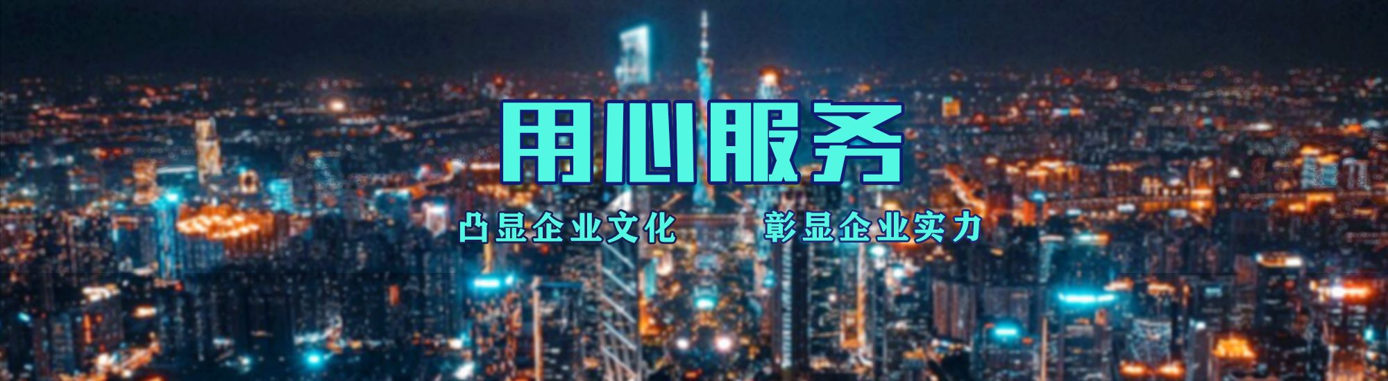 紫云店面门头招牌.
