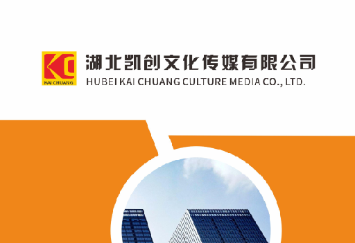 紫云如何做网站推广？