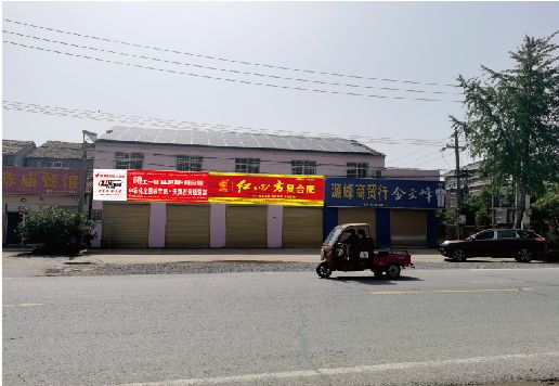 紫云广告牌制作要注意什么才能避免被整改？
