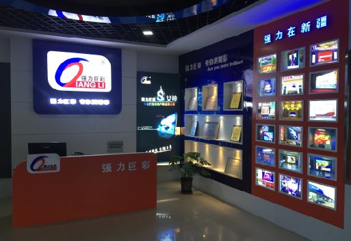 紫云整体显示屏店招的作用。