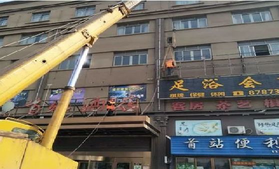 紫云安装较高的门店招牌有什么好的方法？