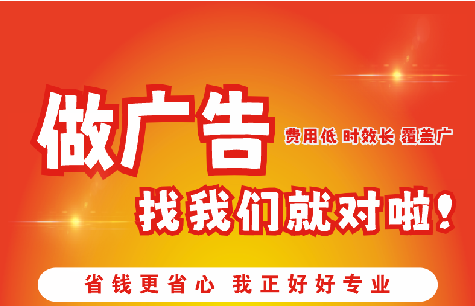 紫云广告招牌能对店铺产生什么影响？