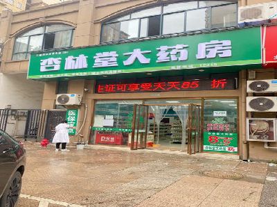 紫云铝塑板门头招牌的特点。