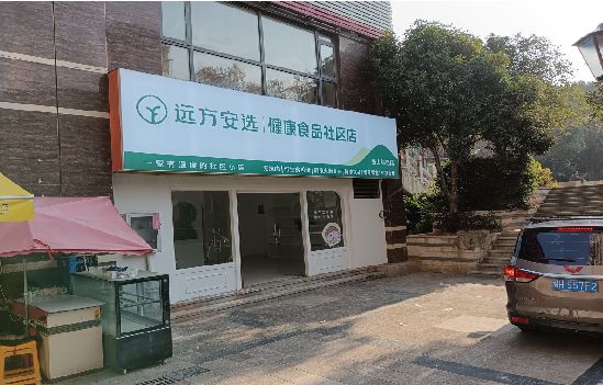 紫云广告招牌特点详解。