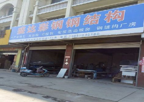 紫云喷绘招牌制作中，需注意的问题？