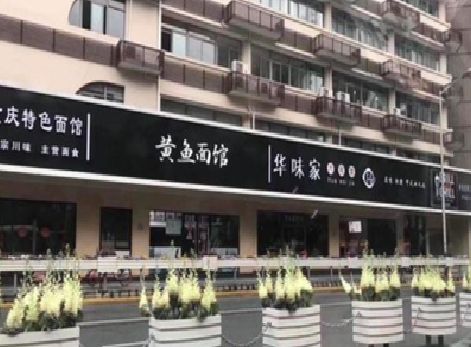 紫云政府为什么要统一规划店铺招牌？