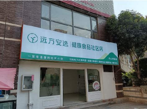 紫云软膜灯箱的价格设定与哪些因素有关？