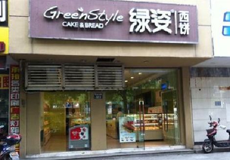 紫云门头招牌设计小技巧。