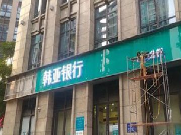 紫云广告招牌制作工艺有多少？