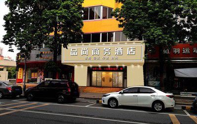 紫云广告招牌怎么制作利润高些？